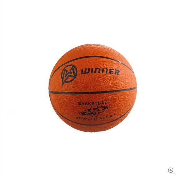 BASKETBALL BALL RUBBER Orange2